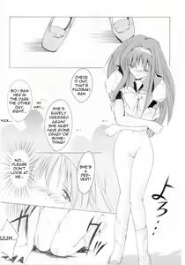 Page 6 of Shiori Dai-Yon-Shou Futarime no Jushin - preview thumbnail