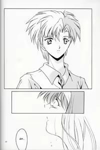 Page 9 of Shiori Dai-Yon-Shou Futarime no Jushin - preview thumbnail