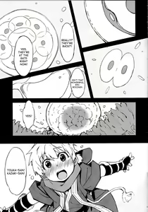 Page 124 of Sanjou! Onigashima full - preview thumbnail