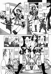 Page 27 of Sanjou! Onigashima full - preview thumbnail
