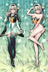 Page 126 of Grandia 冰 (幽幽雪猫) Moe Market - preview thumbnail