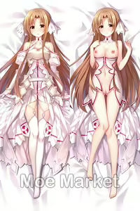 Page 46 of Grandia 冰 (幽幽雪猫) Moe Market - preview thumbnail