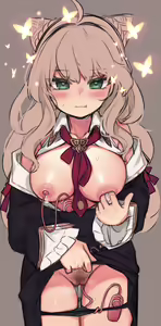 Page 247 of Tama (decensored) - preview thumbnail