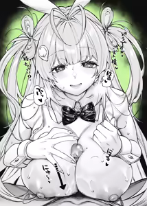 Page 6 of NIKKE Bunny Soda Rakugaki - preview thumbnail