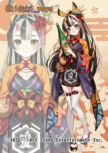 Page 1252 of 个人自用收藏-p3 - preview thumbnail