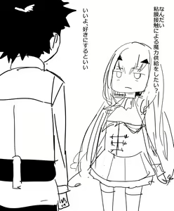 Page 1457 of 个人自用收藏-p3 - preview thumbnail