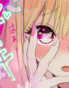 Page 1533 of 个人自用收藏-p3 - preview thumbnail