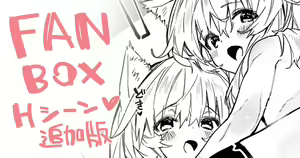 Page 1543 of 个人自用收藏-p3 - preview thumbnail