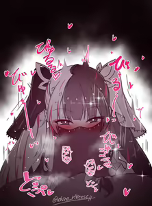 Page 1694 of 个人自用收藏-p3 - preview thumbnail