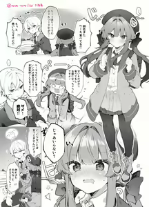 Page 1805 of 个人自用收藏-p3 - preview thumbnail