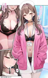 Page 1857 of 个人自用收藏-p3 - preview thumbnail