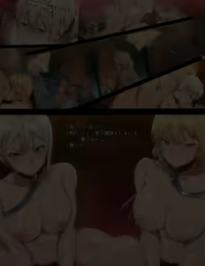 Page 594 of 个人自用收藏-p3 - preview thumbnail