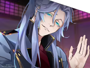 Page 20 of Ayato teasing Thoma - preview thumbnail