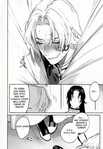 Page 23 of Jun'ai Mandara Chitai Sarashi - preview thumbnail