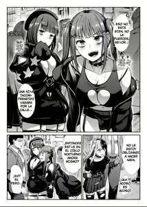 Page 3 of DANGEROUS BITCHS ~ Jiraina Boku no Shiboritora Rekkusu ~ | CHICAS PELIGROSAS ~ Mi Minita Está Siendo Explotada ~ - preview thumbnail
