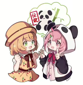 Page 1660 of 个人自用收藏-p4 - preview thumbnail