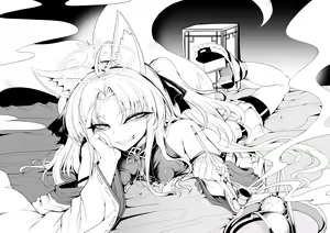 Page 452 of 个人自用收藏-p4 - preview thumbnail