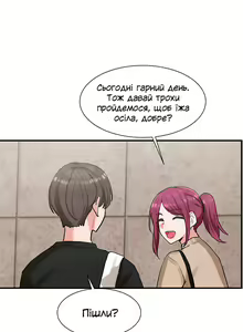 Page 5 of Театральний клуб 12 [Ukrainian][Волинський вісник - preview thumbnail