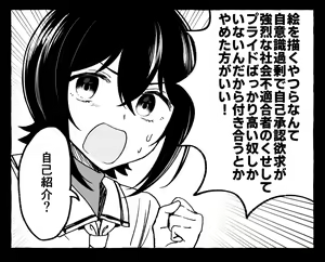 Page 1127 of 个人自用收藏-p5 - preview thumbnail