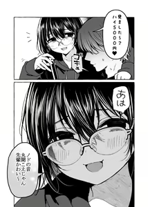 Page 1130 of 个人自用收藏-p5 - preview thumbnail