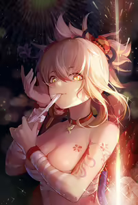 Page 1221 of 个人自用收藏-p5 - preview thumbnail