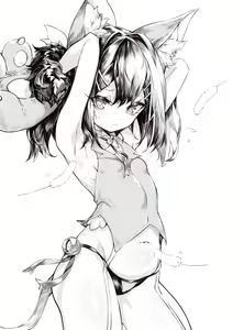 Page 1407 of 个人自用收藏-p5 - preview thumbnail