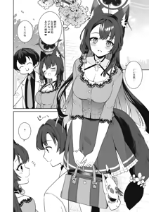 Page 1472 of 个人自用收藏-p5 - preview thumbnail