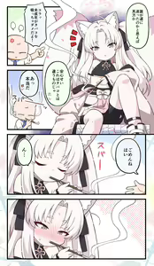 Page 1655 of 个人自用收藏-p5 - preview thumbnail
