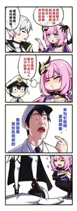 Page 1774 of 个人自用收藏-p5 - preview thumbnail