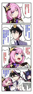 Page 1775 of 个人自用收藏-p5 - preview thumbnail