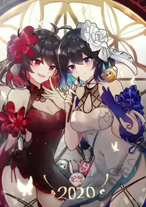 Page 419 of 个人自用收藏-p5 - preview thumbnail
