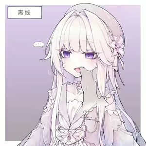 Page 42 of 个人自用收藏-p5 - preview thumbnail