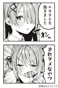 Page 428 of 个人自用收藏-p5 - preview thumbnail