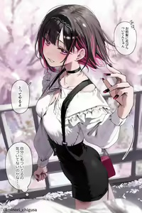 Page 430 of 个人自用收藏-p5 - preview thumbnail