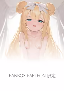 Page 497 of 个人自用收藏-p5 - preview thumbnail