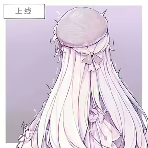 Page 52 of 个人自用收藏-p5 - preview thumbnail