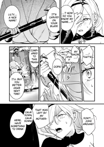 Page 13 of Yuusha Auction | Hero Auction (decensored) - preview thumbnail