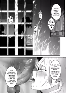 Page 40 of Yuusha Auction | Hero Auction (decensored) - preview thumbnail