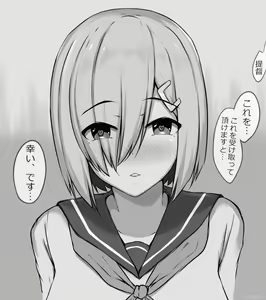 Page 694 of kuavera - preview thumbnail