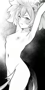 Page 223 of pan8 - preview thumbnail