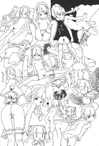 Page 3 of Lokulo no Mawasimono no Rakugakichou Sono 3 - preview thumbnail