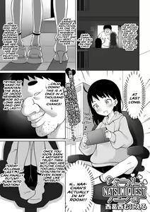 Natsumi Quest — hentai manga cover on Fhentai
