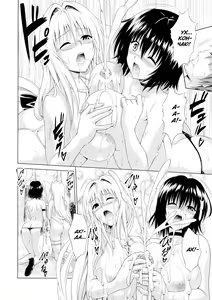 Page 19 of Trouble★Teachers vol. 6 | Проблемные учителя 6 - preview thumbnail
