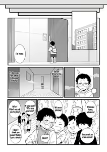 Page 25 of Kodomo no Omocha | Childen's Toy - preview thumbnail