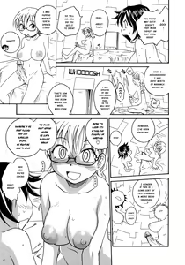 Page 7 of ƒ-ROOM - preview thumbnail