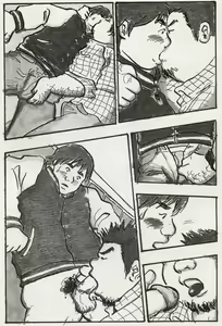 Page 12 of Two Chunks of Meat | 두 개의 살덩이 - preview thumbnail