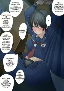 Page 3 of Nishino-chan Part 1 - preview thumbnail