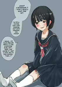 Page 8 of Nishino-chan Part 1 - preview thumbnail