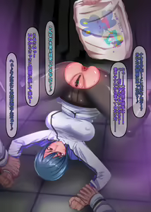 Page 107 of The Bunny Pillow - preview thumbnail
