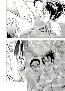 Page 22 of Ibasho ga Nai node Kamimachi Shite mita Suterareta Shounen no Ero Manga Ch. 18 - preview thumbnail